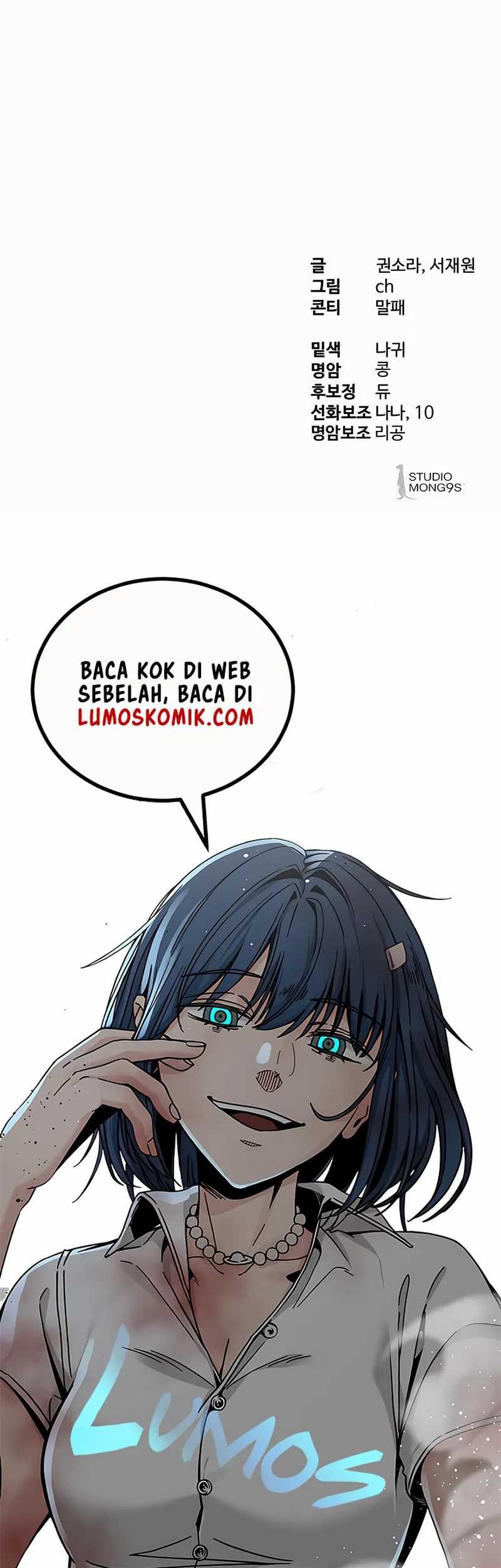 Special Civil Servant Chapter 48 - halaman 91