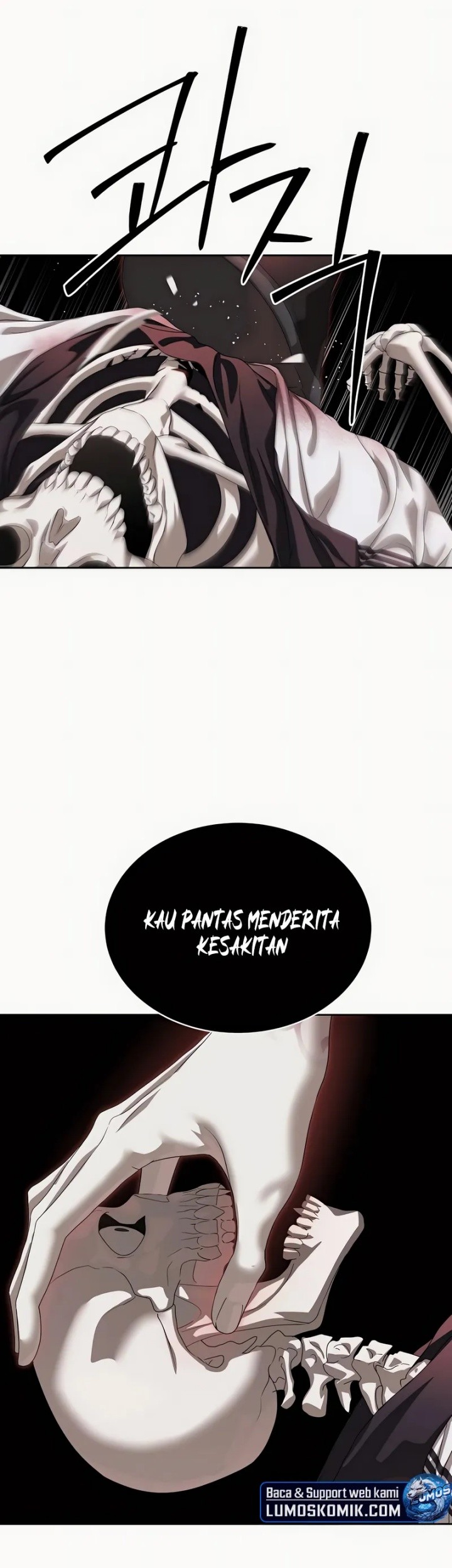 Special Civil Servant Chapter 49 - halaman 16