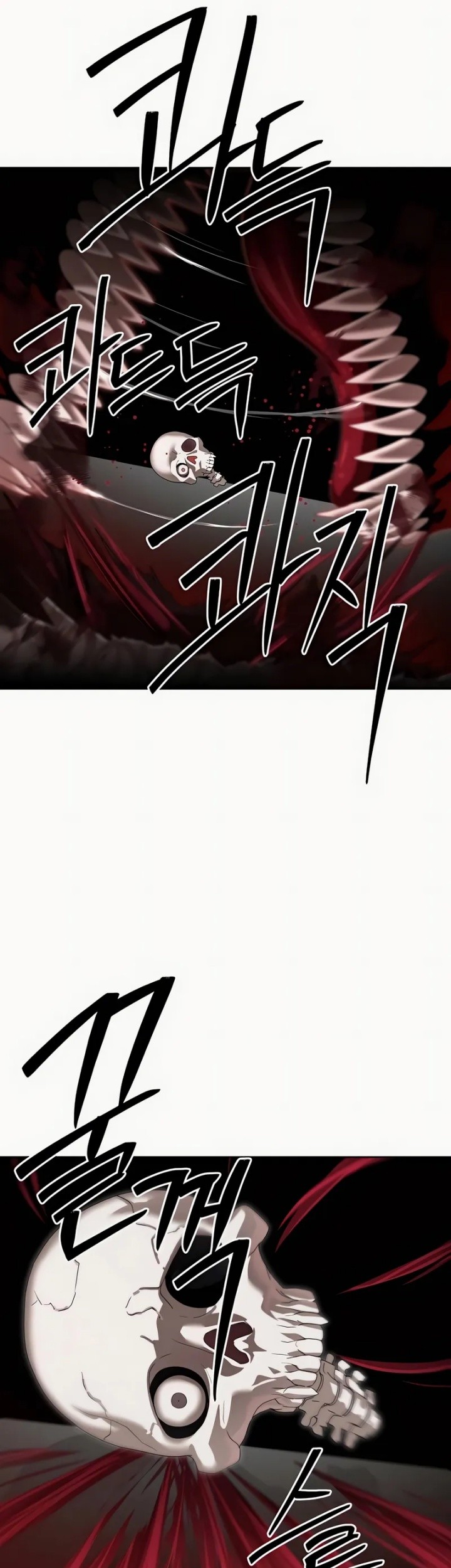 Special Civil Servant Chapter 49 - halaman 28