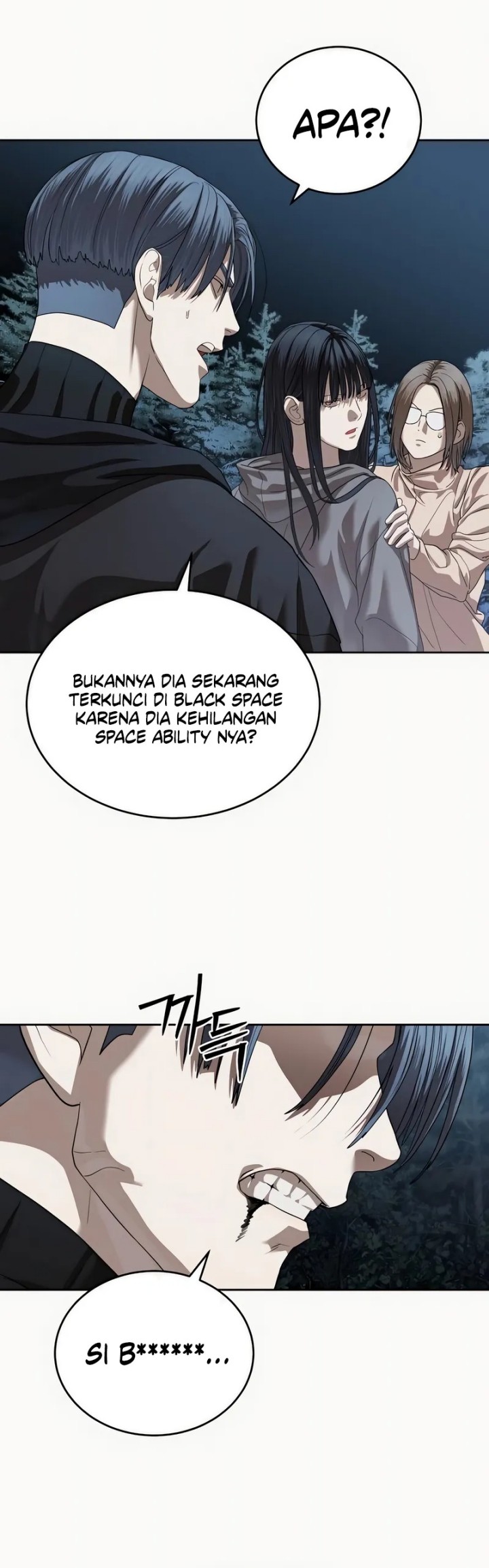 Special Civil Servant Chapter 49 - halaman 44