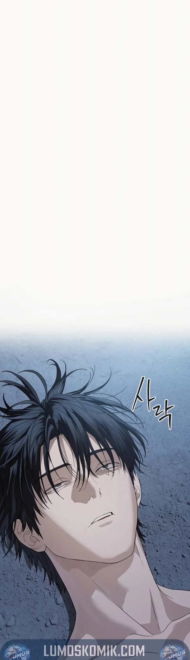 Special Civil Servant Chapter 49 - halaman 65