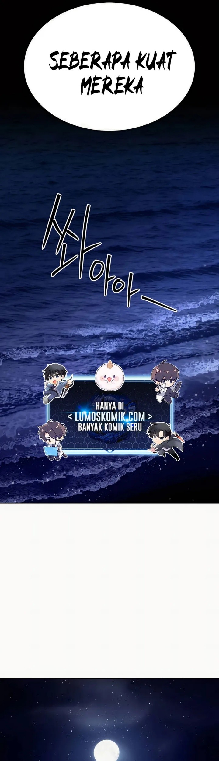 Special Civil Servant Chapter 49 - halaman 88