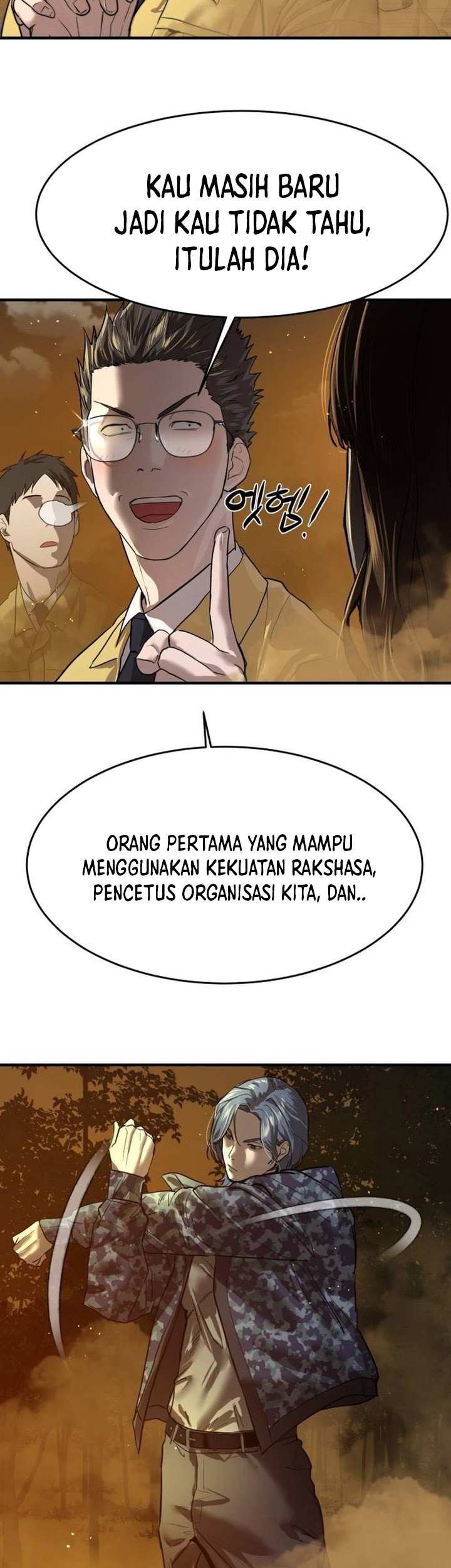 Special Civil Servant Chapter 5 - halaman 116