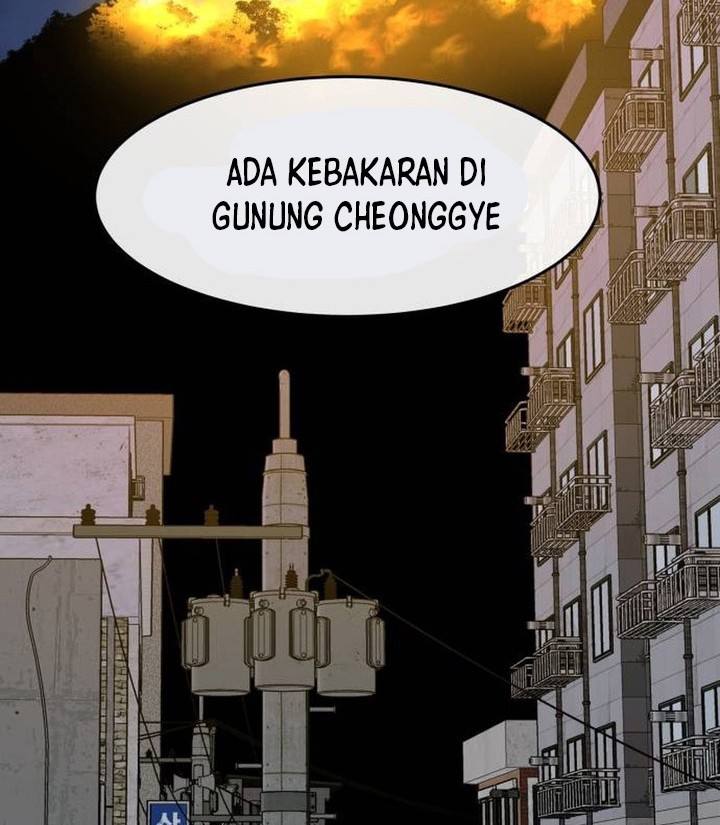 Special Civil Servant Chapter 5 - halaman 21
