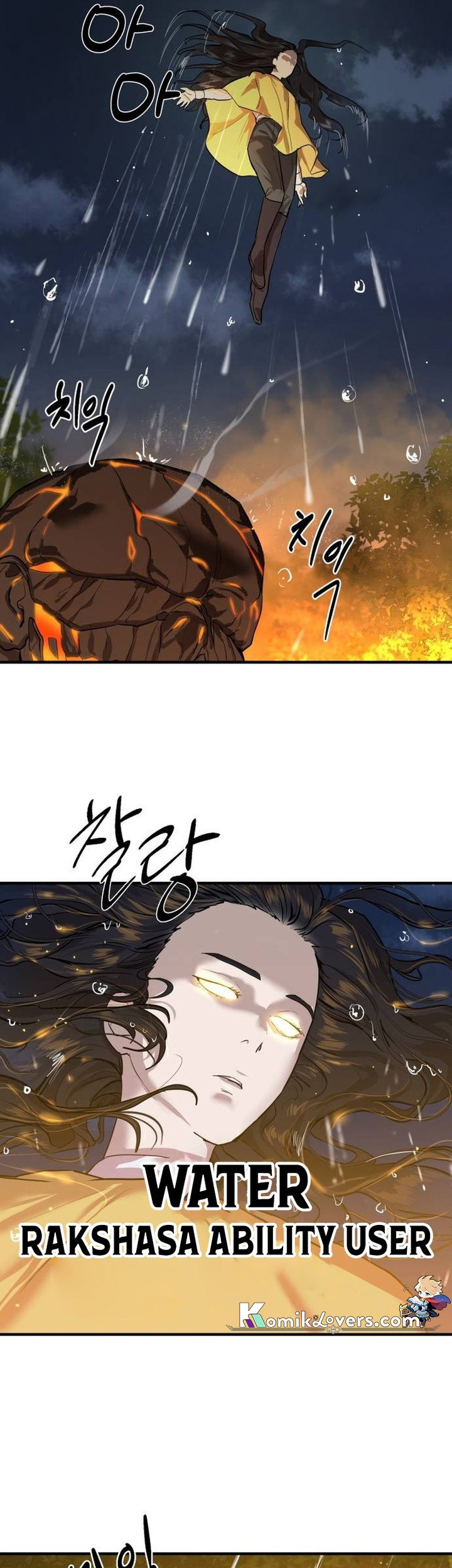 Special Civil Servant Chapter 5 - halaman 26