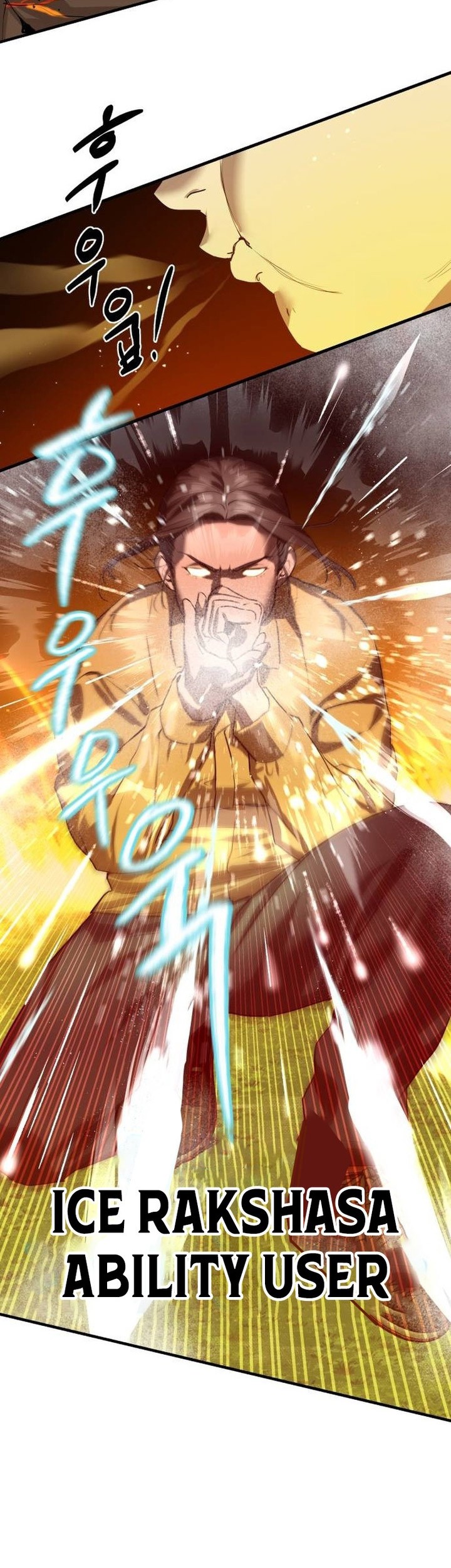 Special Civil Servant Chapter 5 - halaman 28