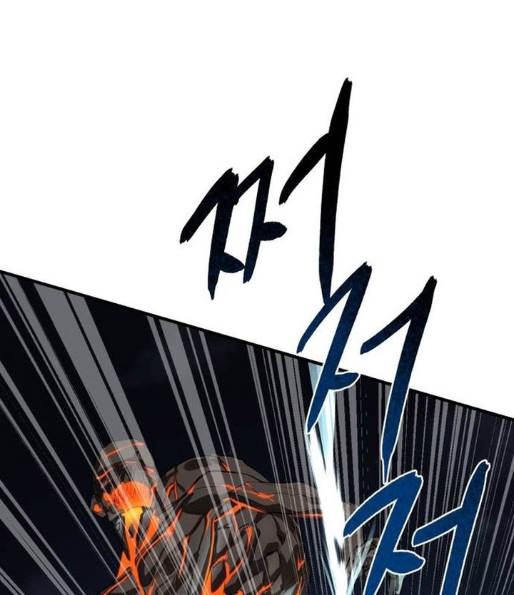 Special Civil Servant Chapter 5 - halaman 29