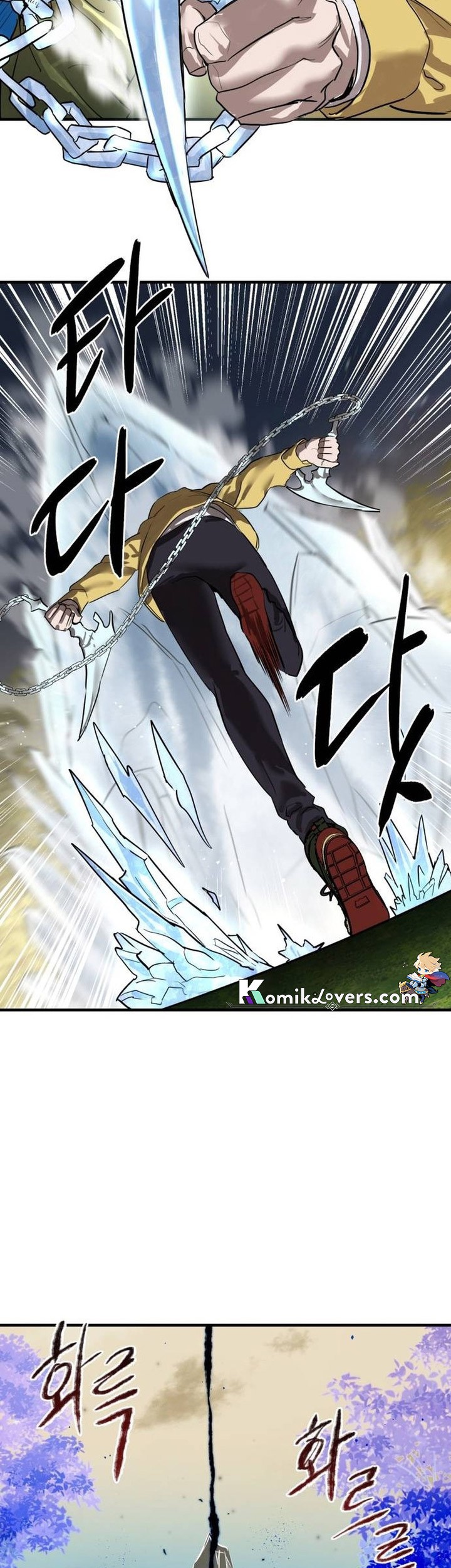 Special Civil Servant Chapter 5 - halaman 36