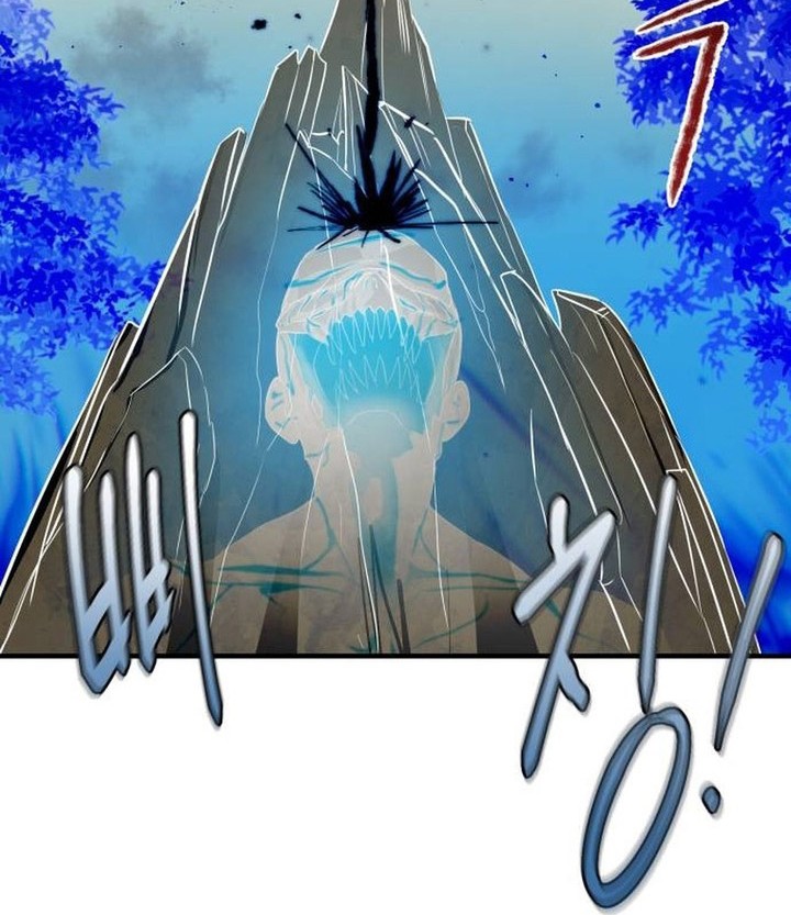 Special Civil Servant Chapter 5 - halaman 37