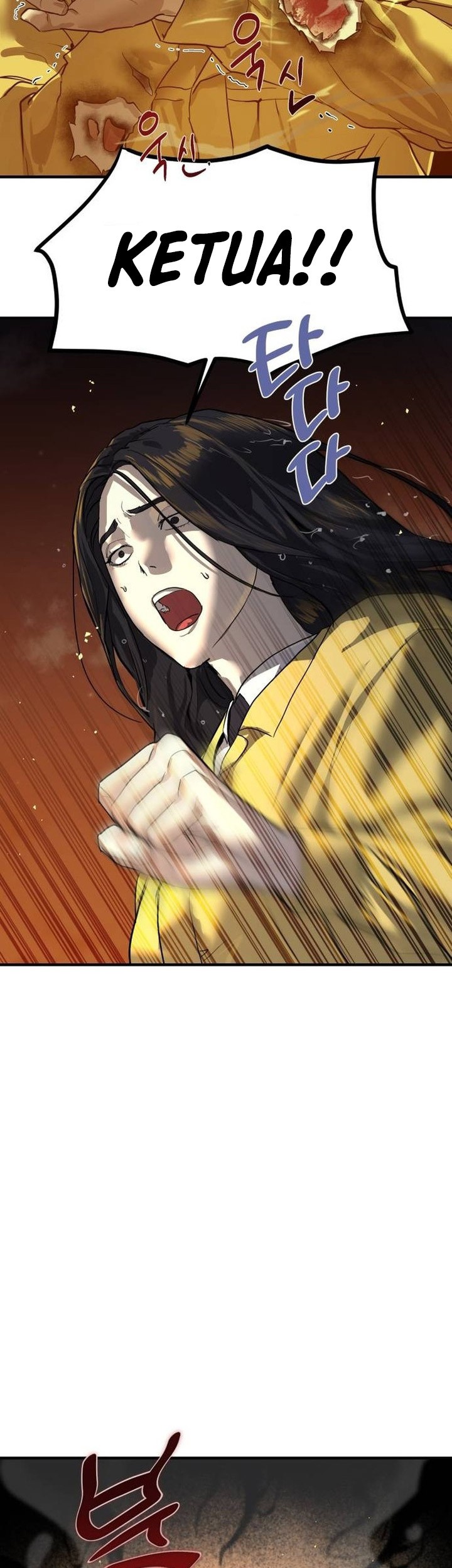 Special Civil Servant Chapter 5 - halaman 46