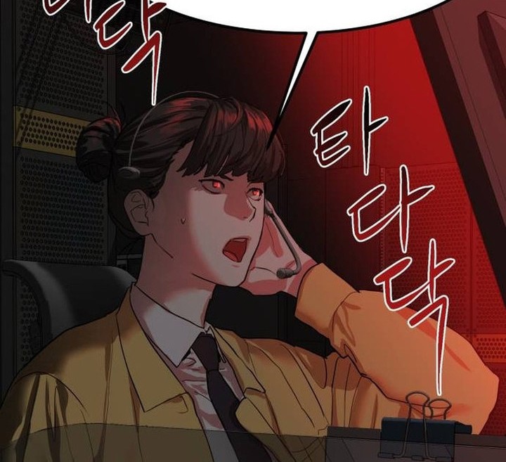 Special Civil Servant Chapter 5 - halaman 55