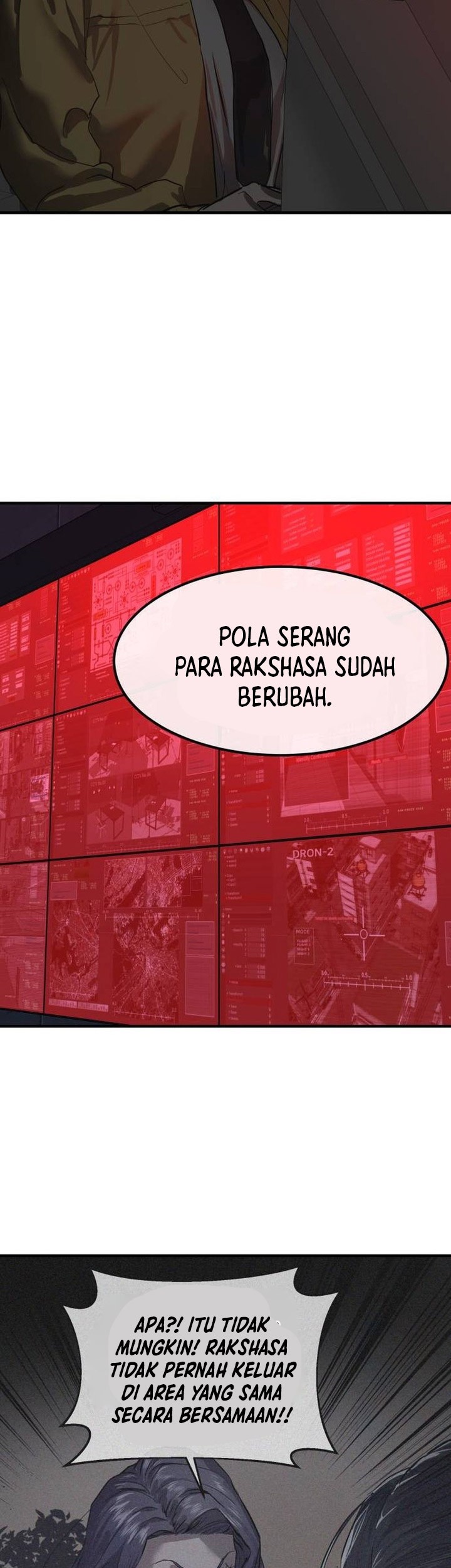 Special Civil Servant Chapter 5 - halaman 56