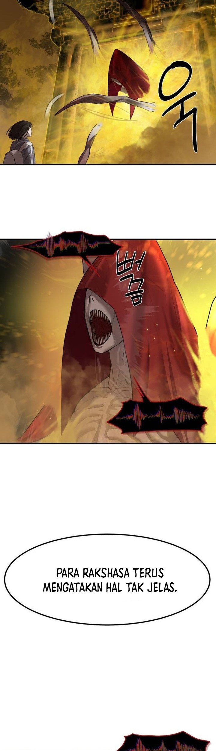 Special Civil Servant Chapter 5 - halaman 70