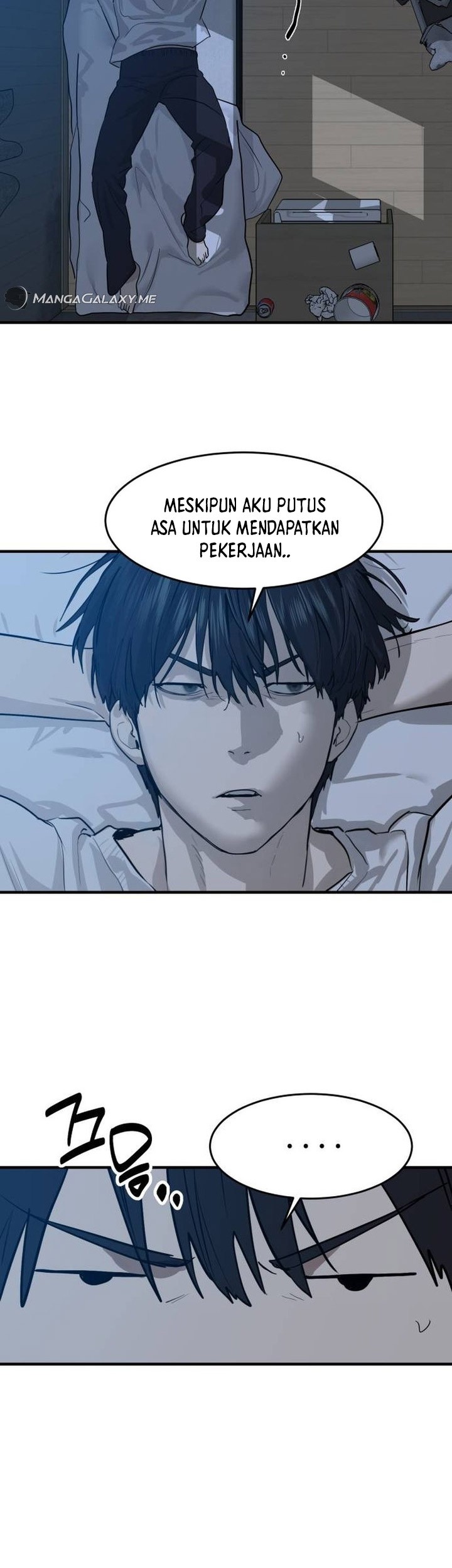 Special Civil Servant Chapter 5 - halaman 8