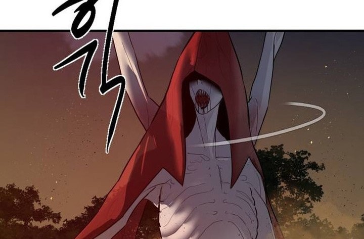 Special Civil Servant Chapter 5 - halaman 99