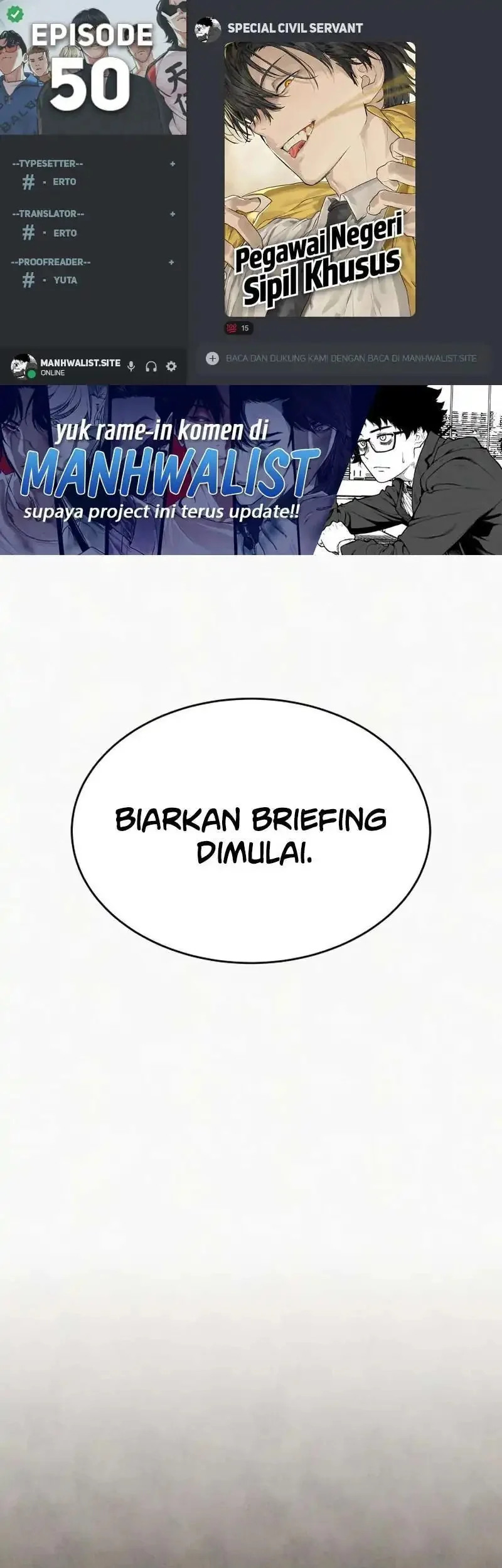 Special Civil Servant Chapter 50 - halaman 1