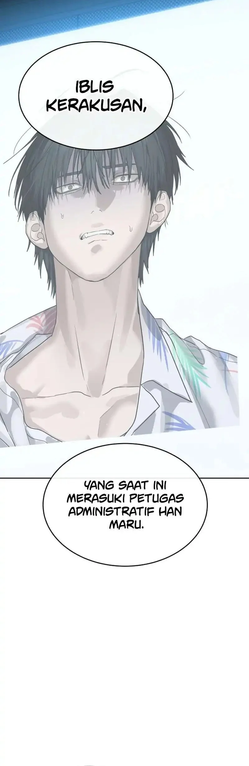 Special Civil Servant Chapter 50 - halaman 14
