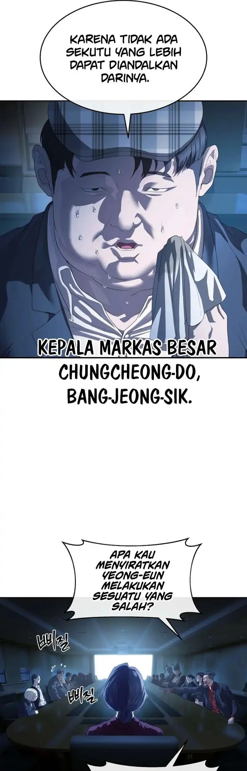 Special Civil Servant Chapter 50 - halaman 21