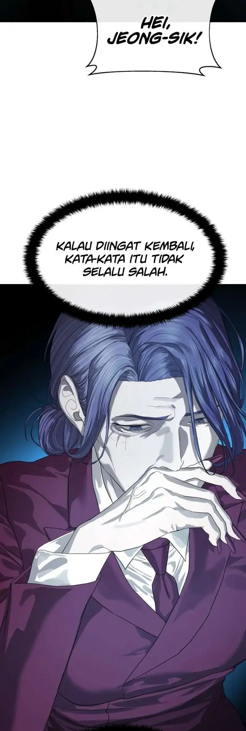 Special Civil Servant Chapter 50 - halaman 22