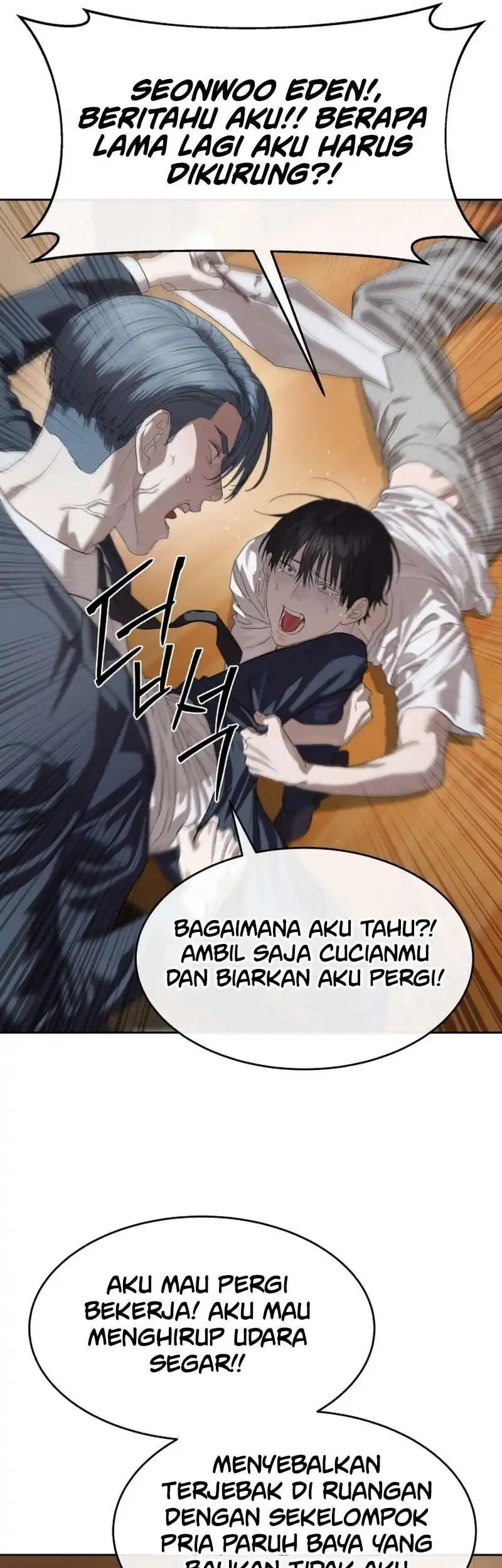 Special Civil Servant Chapter 50 - halaman 29