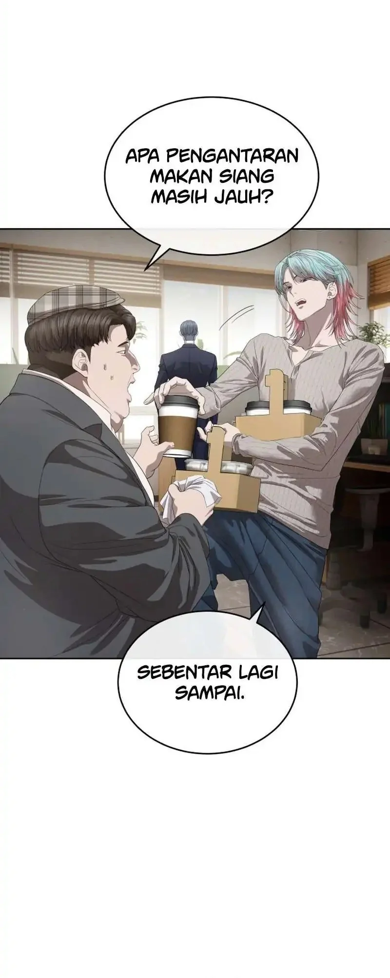 Special Civil Servant Chapter 50 - halaman 32