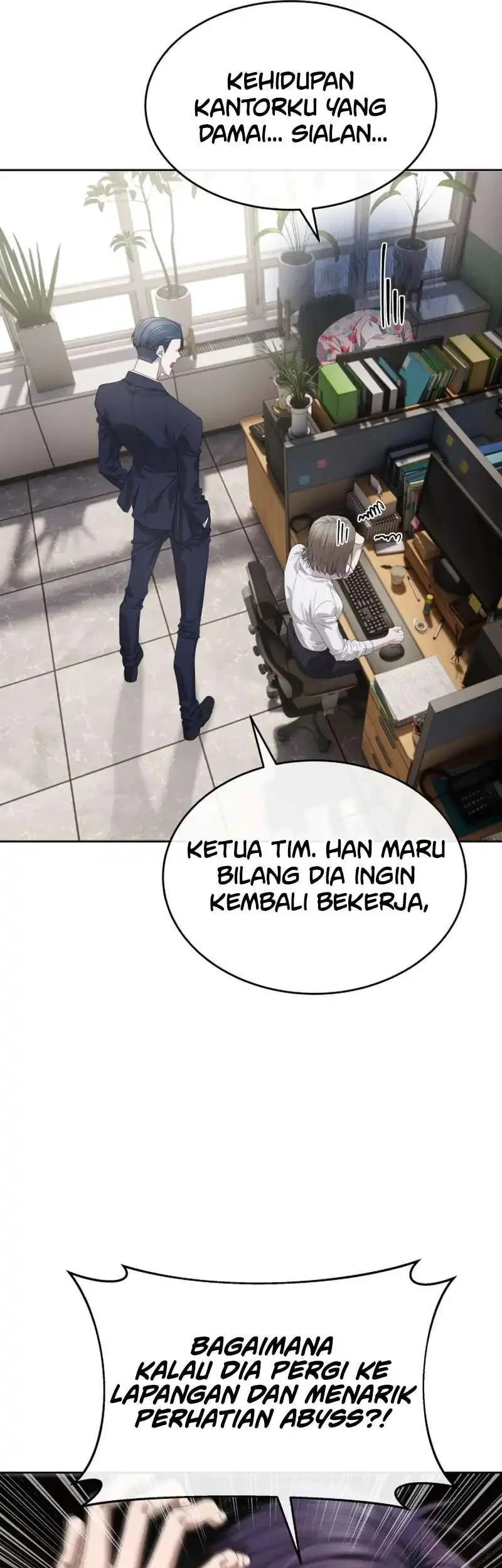 Special Civil Servant Chapter 50 - halaman 33