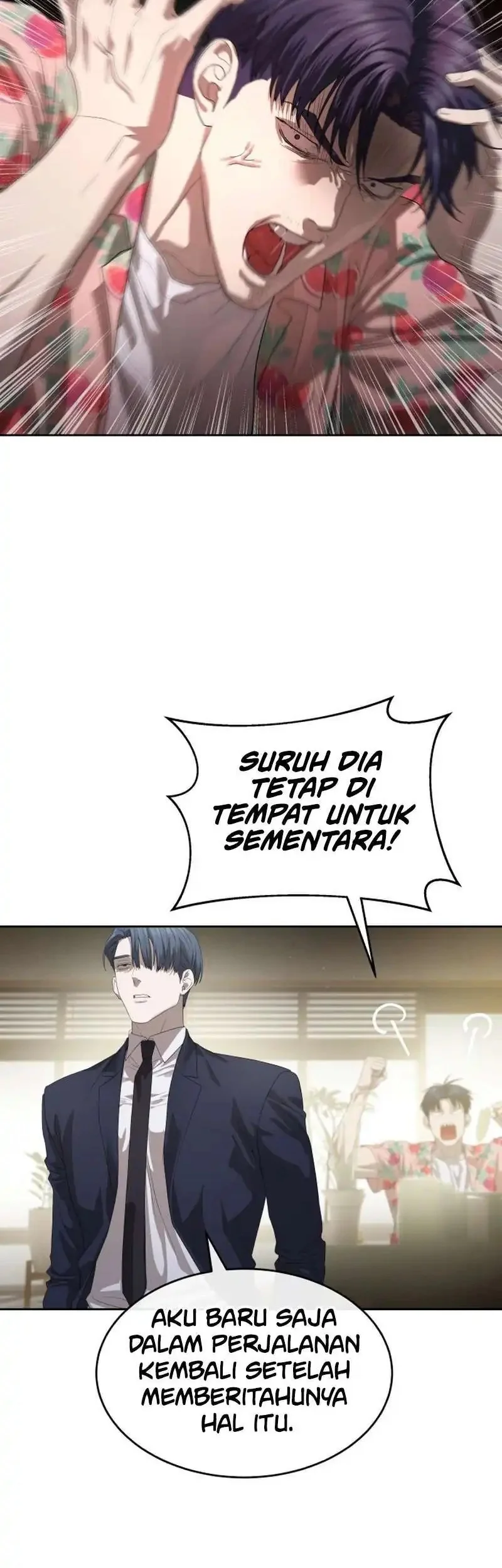 Special Civil Servant Chapter 50 - halaman 34