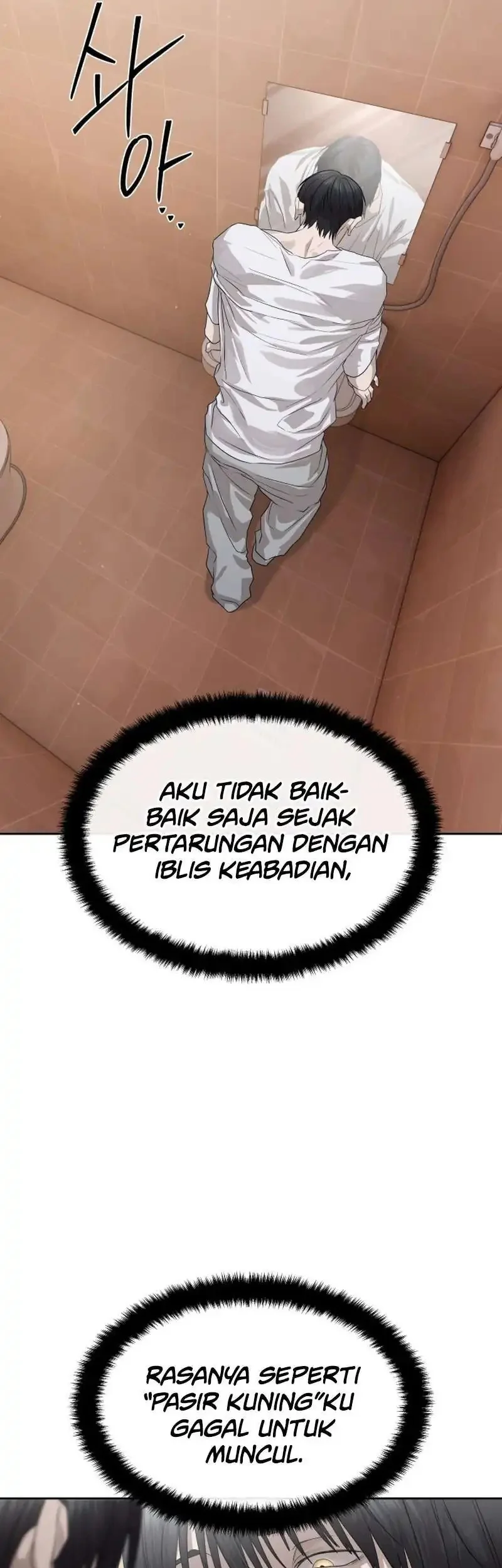 Special Civil Servant Chapter 50 - halaman 55