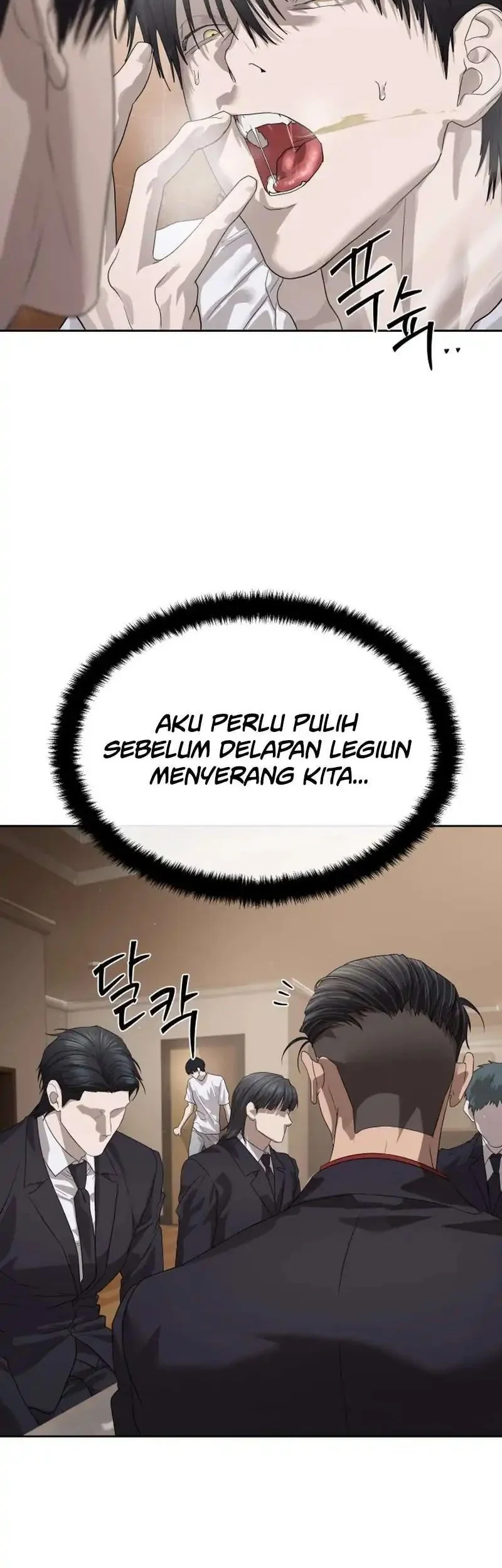 Special Civil Servant Chapter 50 - halaman 56