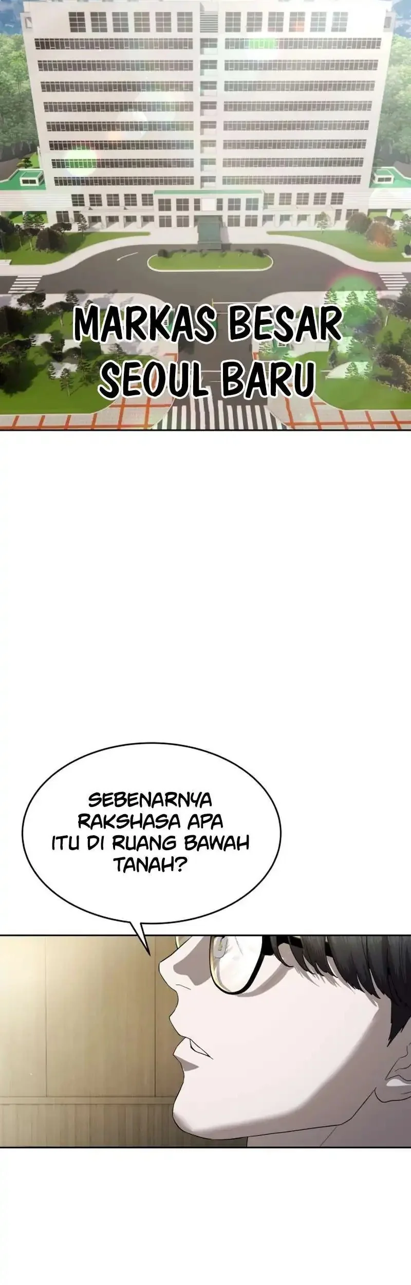 Special Civil Servant Chapter 50 - halaman 7
