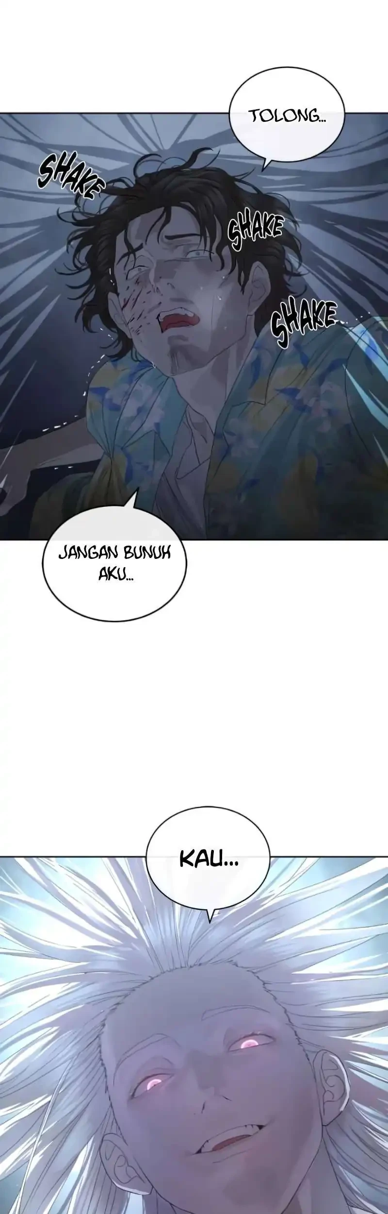 Special Civil Servant Chapter 51 - halaman 17