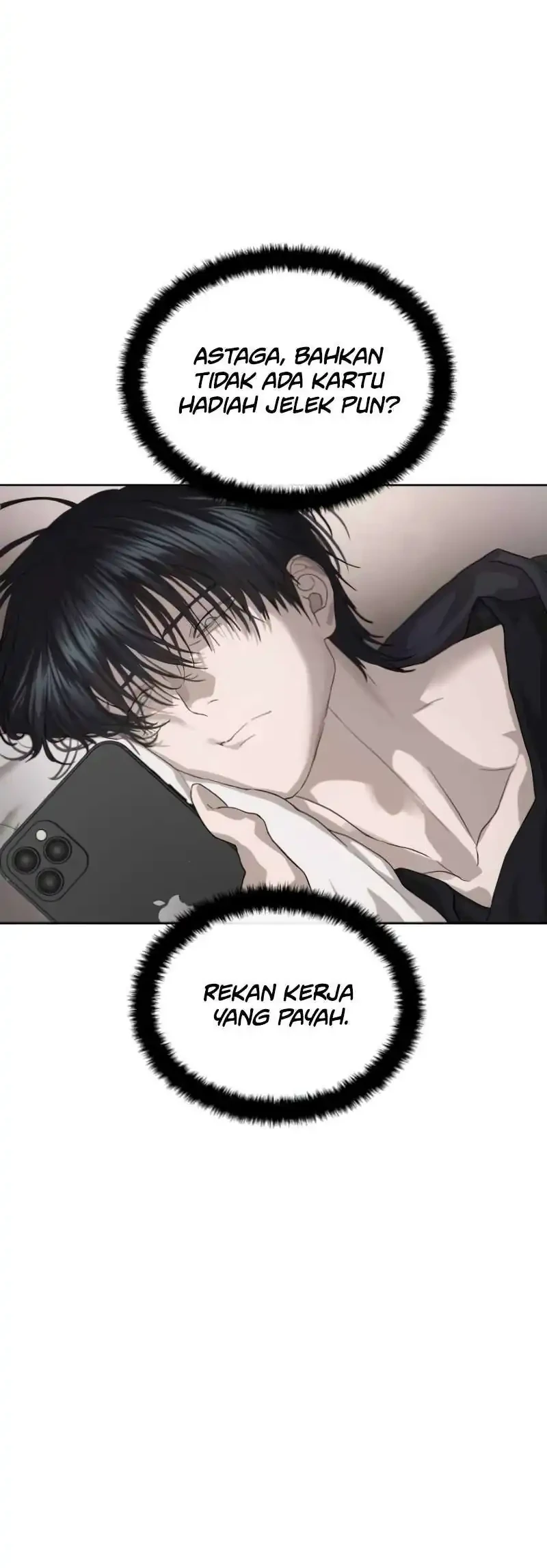Special Civil Servant Chapter 51 - halaman 42