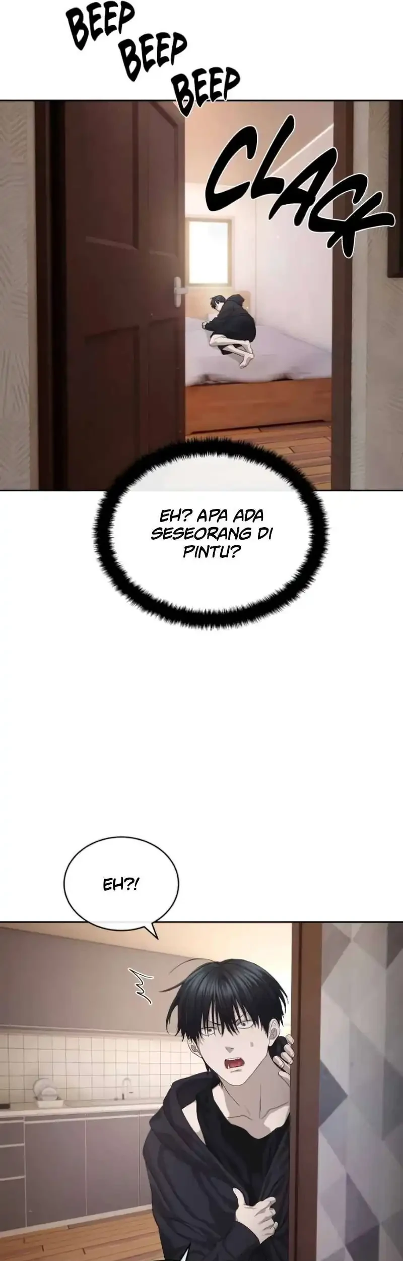 Special Civil Servant Chapter 51 - halaman 43