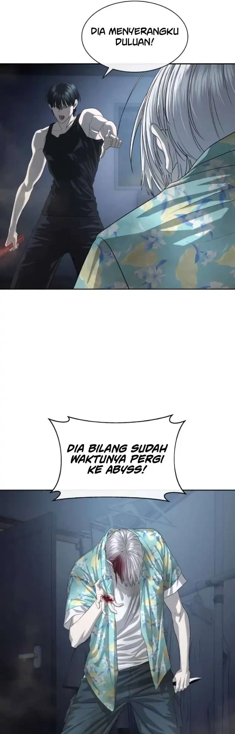 Special Civil Servant Chapter 52 - halaman 33