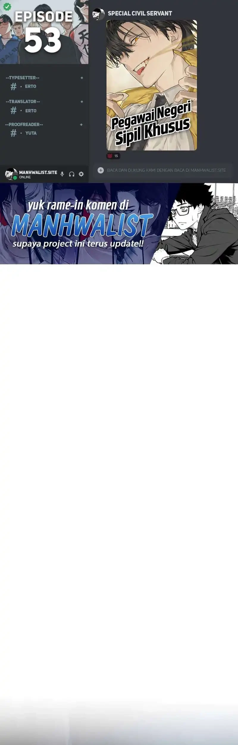 Special Civil Servant Chapter 53 - halaman 1