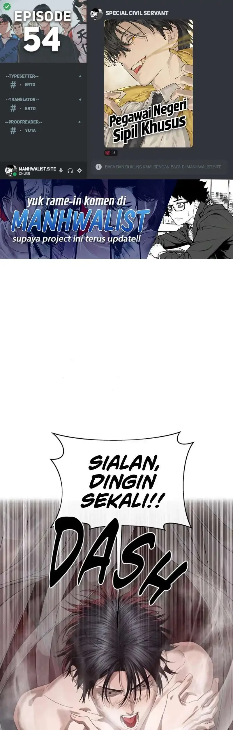 Special Civil Servant Chapter 54 - halaman 1