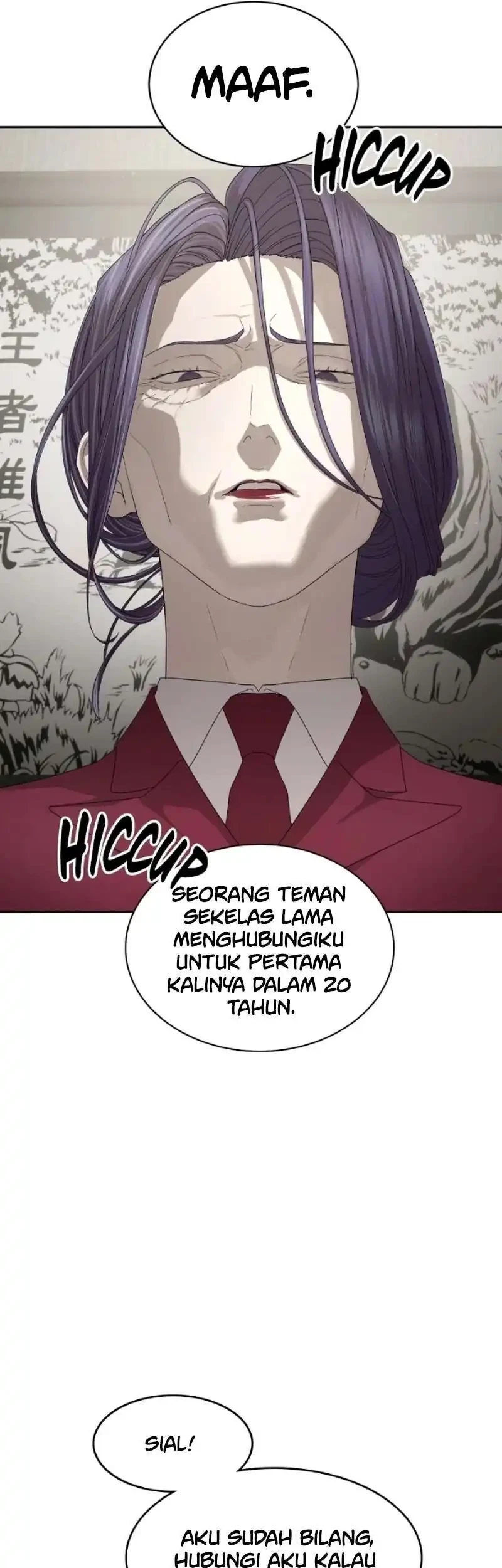 Special Civil Servant Chapter 54 - halaman 17
