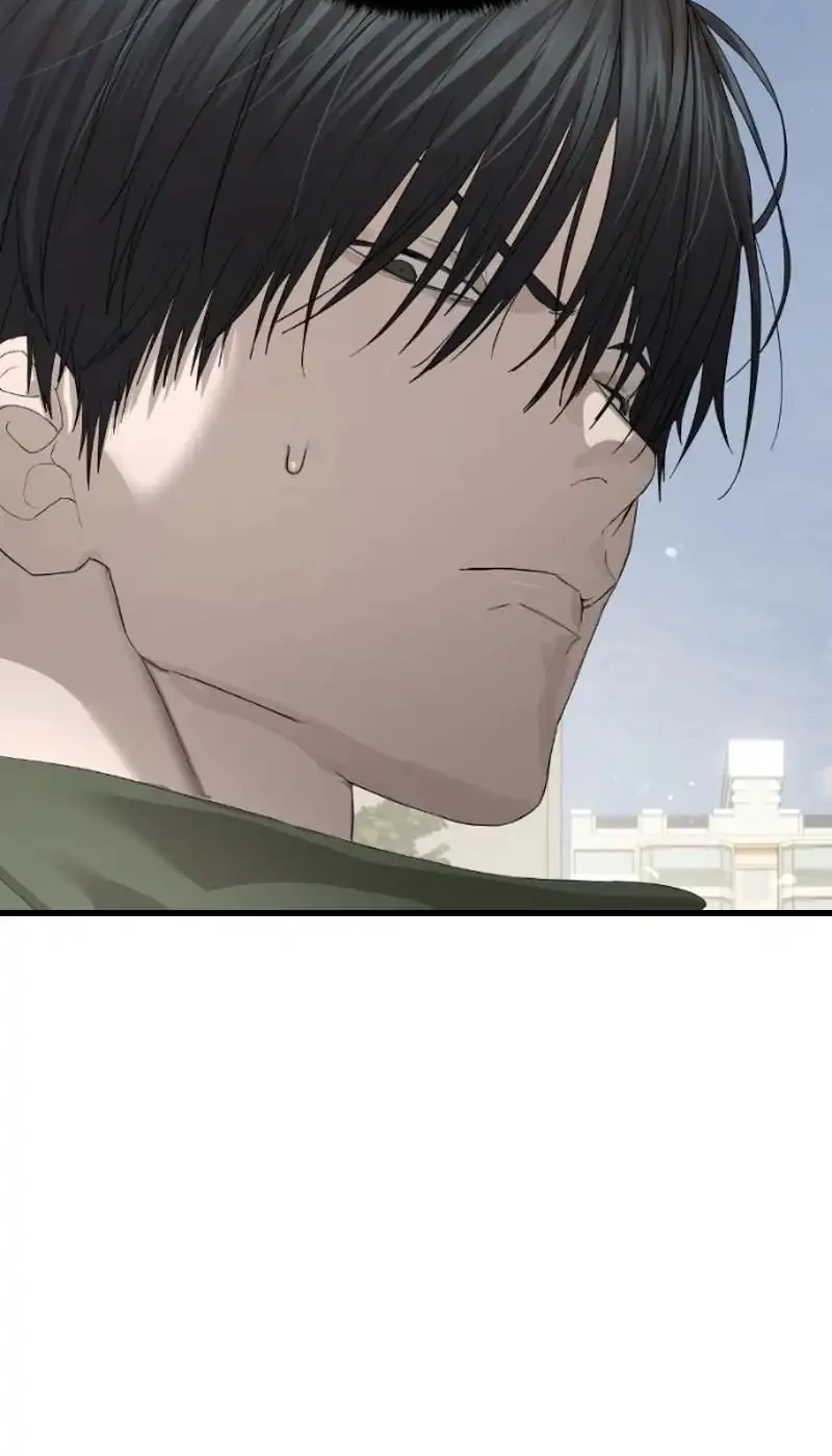 Special Civil Servant Chapter 55 - halaman 76