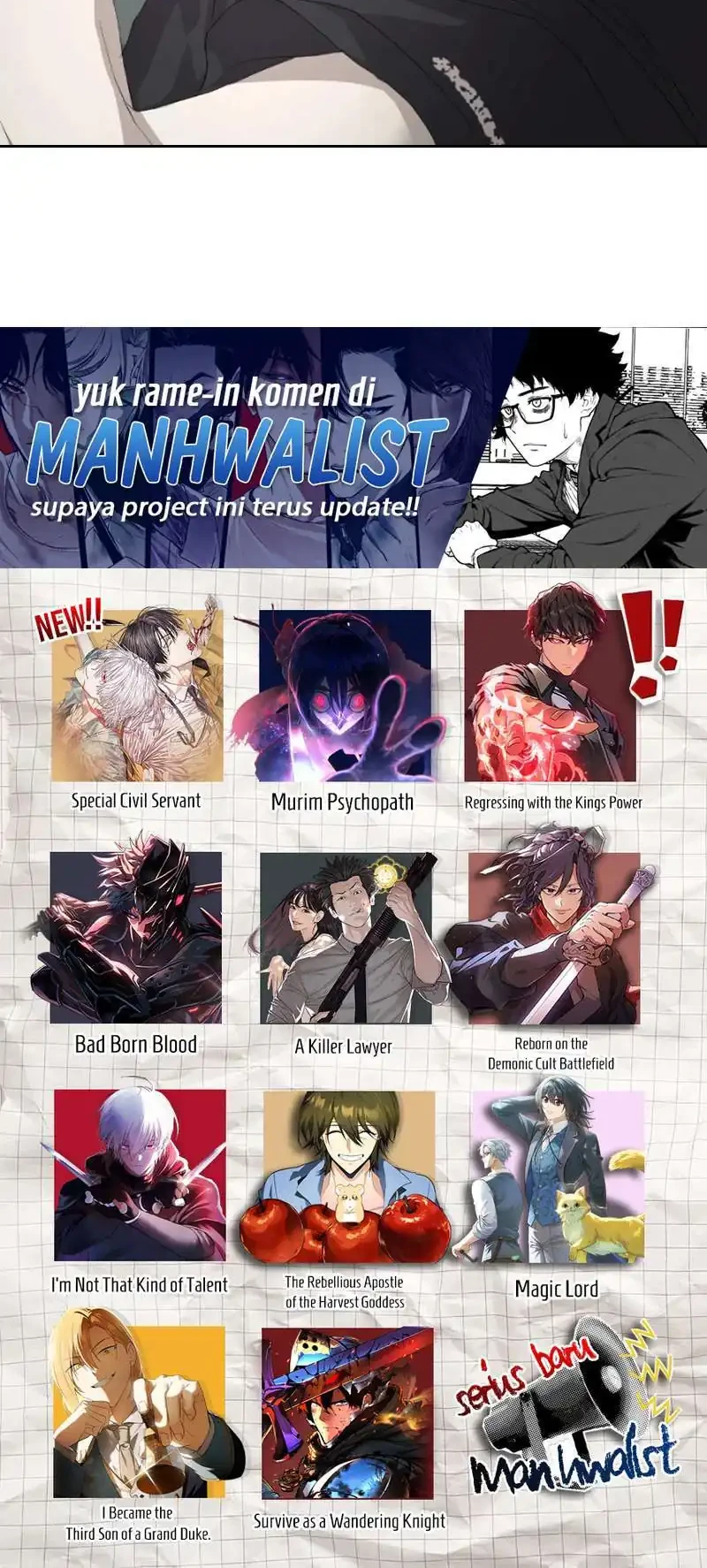 Special Civil Servant Chapter 55 - halaman 78