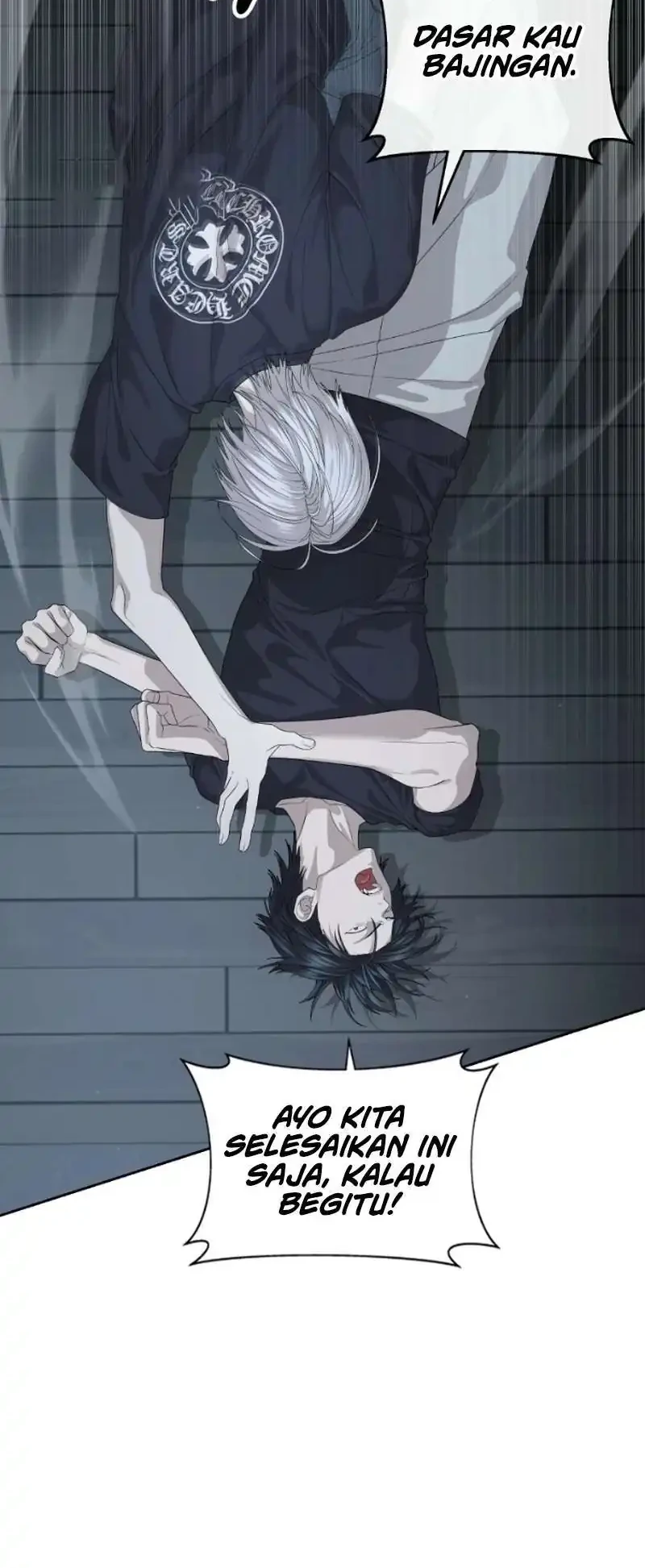 Special Civil Servant Chapter 55 - halaman 8