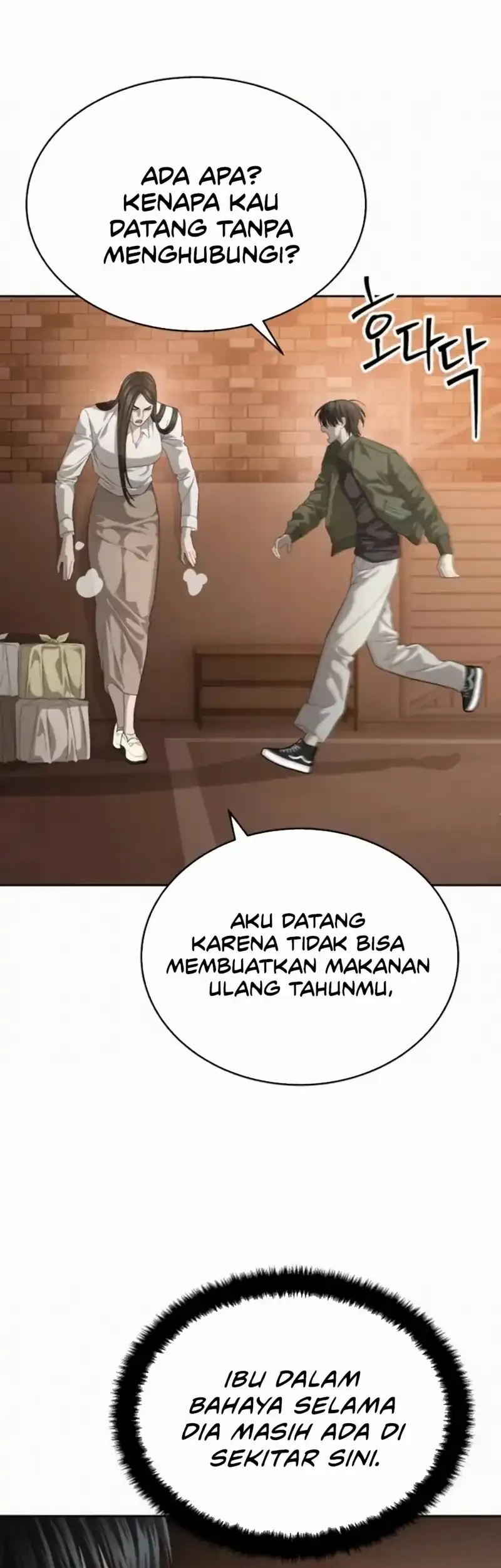 Special Civil Servant Chapter 56 - halaman 10