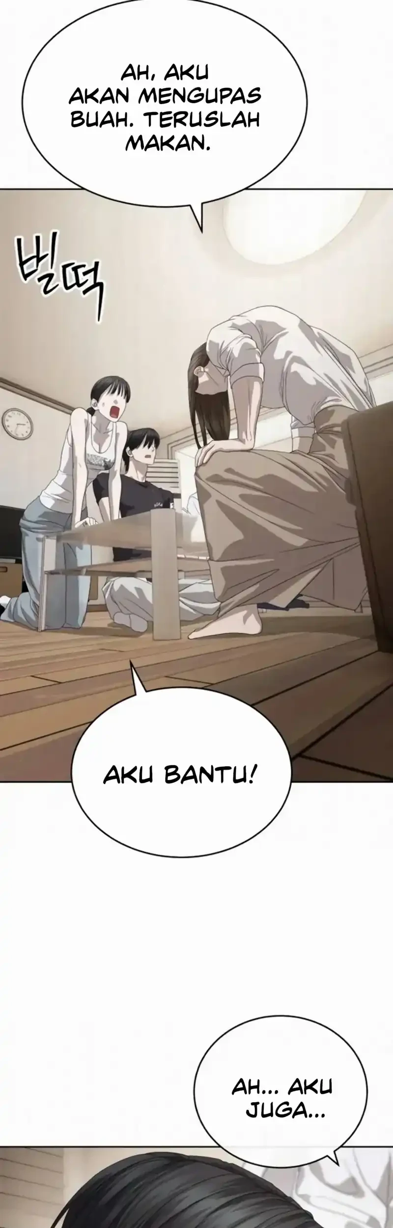 Special Civil Servant Chapter 56 - halaman 46