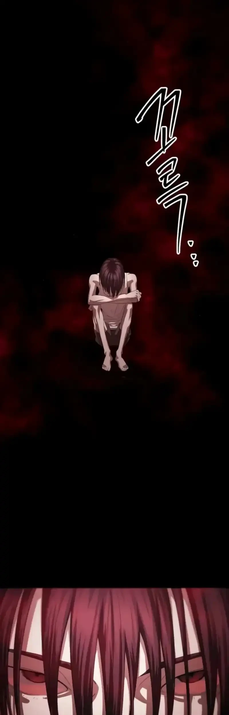 Special Civil Servant Chapter 56 - halaman 52