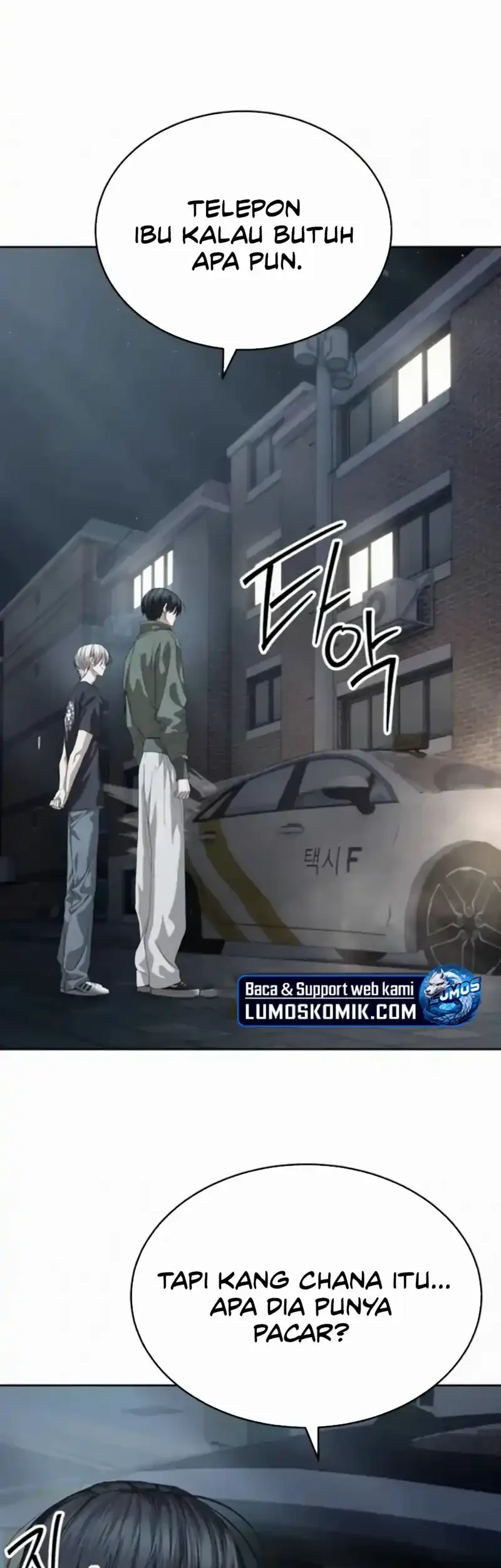 Special Civil Servant Chapter 56 - halaman 59
