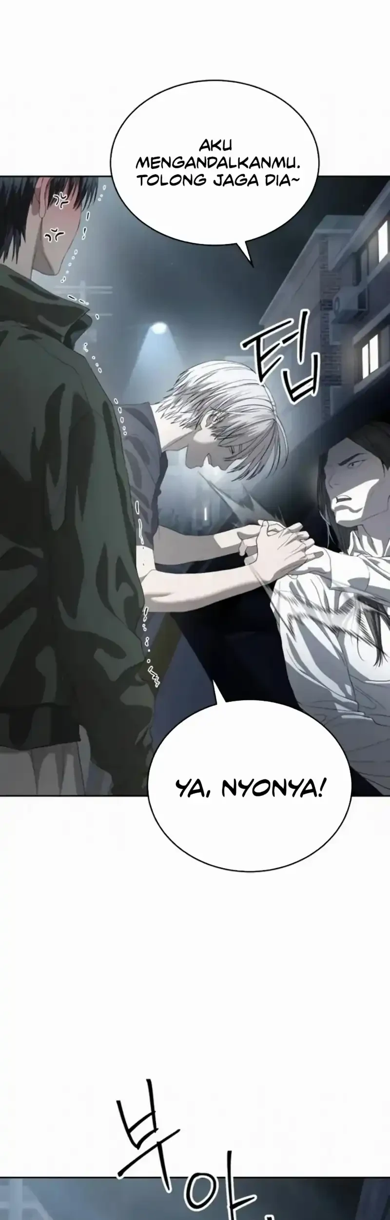 Special Civil Servant Chapter 56 - halaman 64