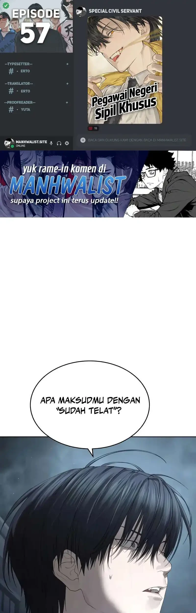 Special Civil Servant Chapter 57 - halaman 1