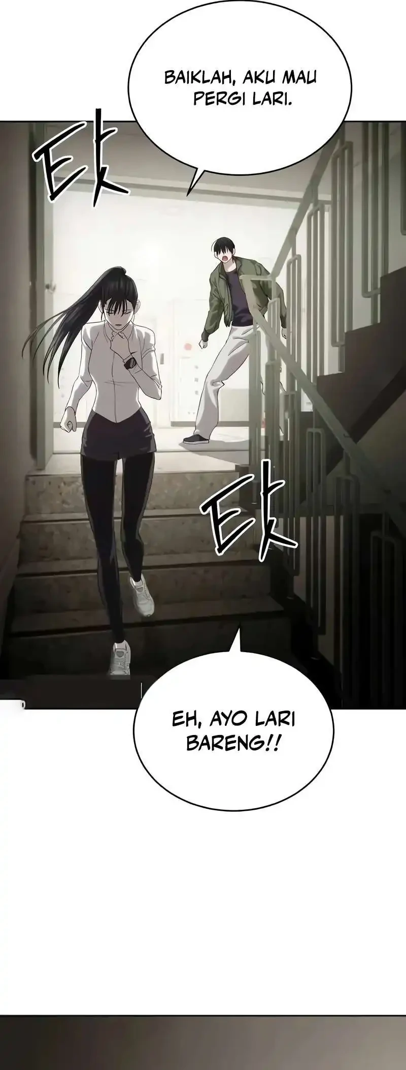 Special Civil Servant Chapter 57 - halaman 14