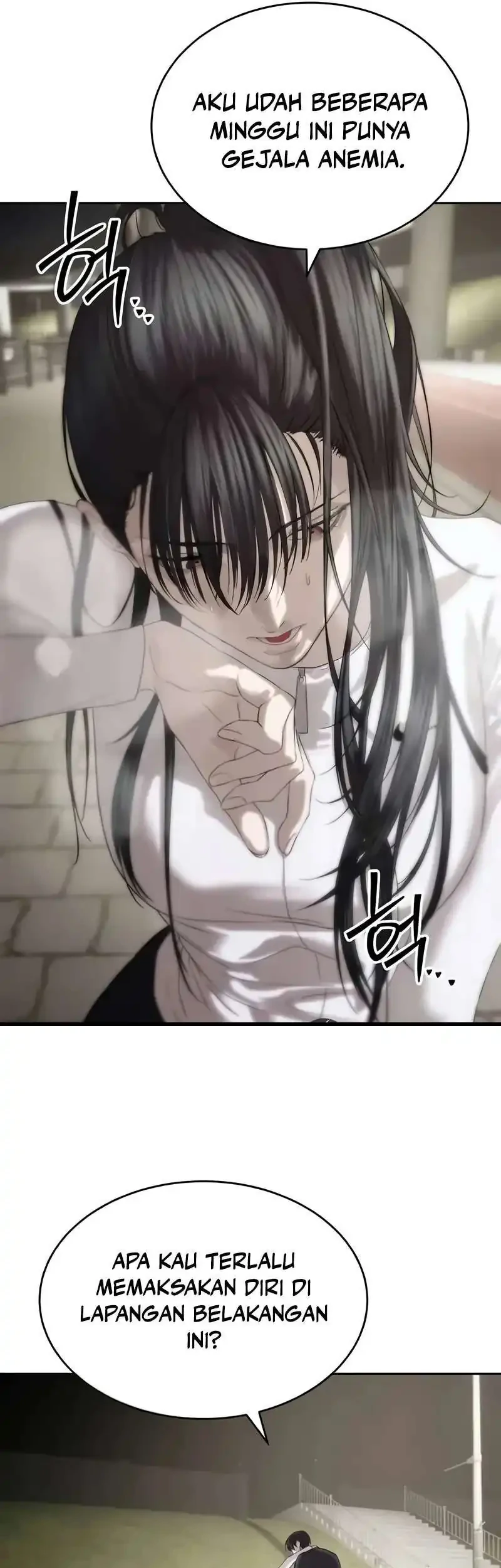 Special Civil Servant Chapter 57 - halaman 25