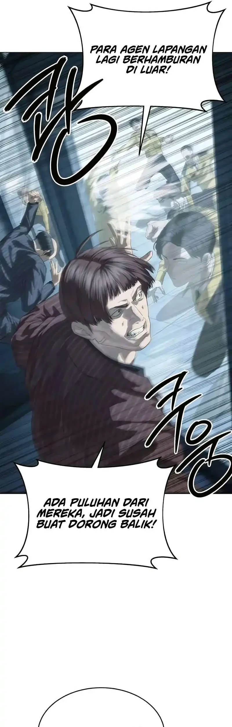 Special Civil Servant Chapter 57 - halaman 61
