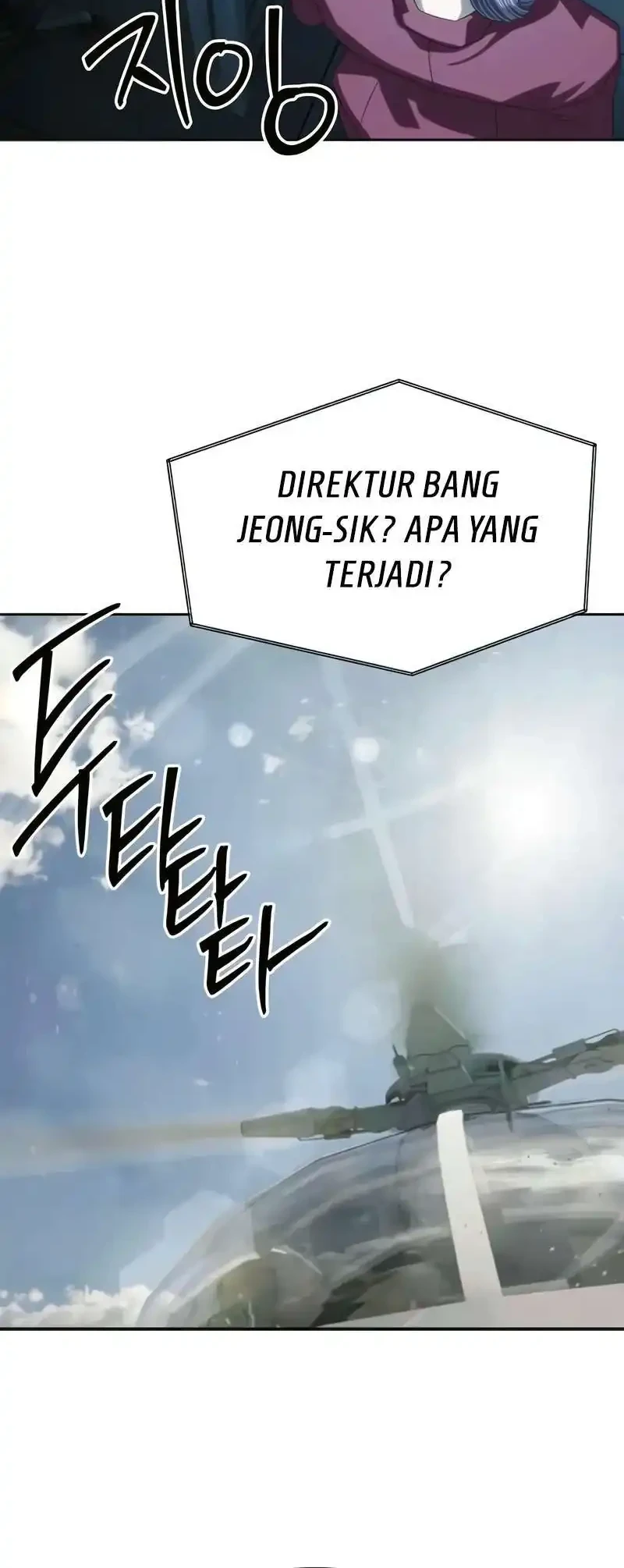 Special Civil Servant Chapter 57 - halaman 64